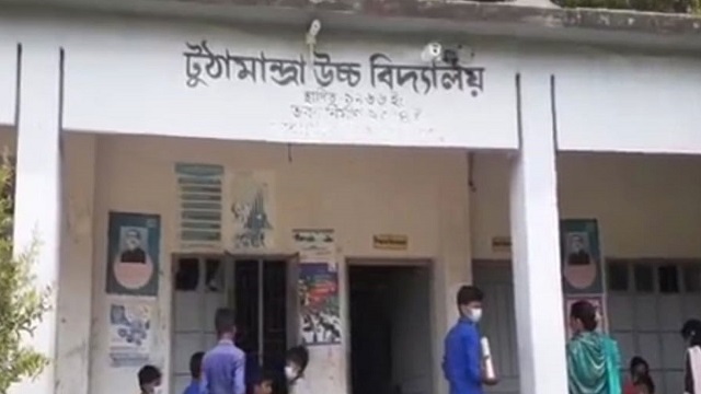 আপত্তিকর ভিডিও ফাঁস, স্কুলশিক্ষক বরখাস্ত