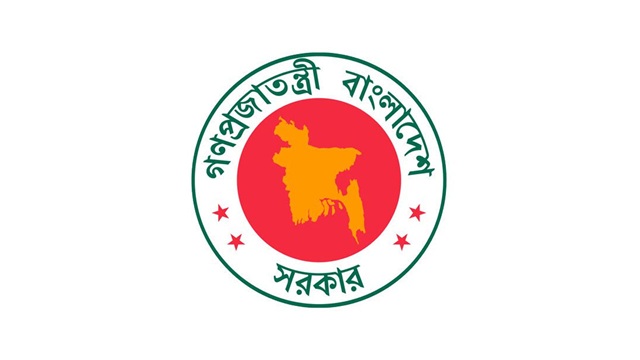 ছবি- সংগৃহীত