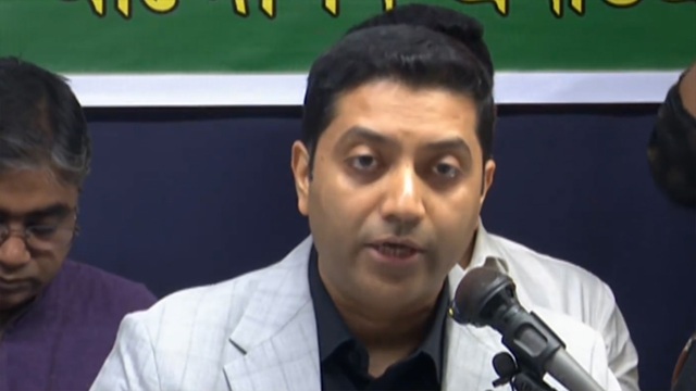 ছবি সংগৃহীত