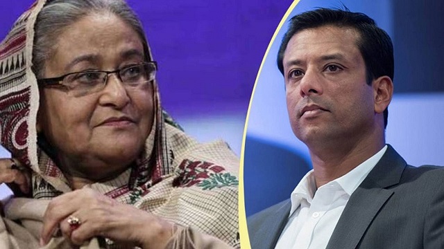 ছবি সংগৃহীত