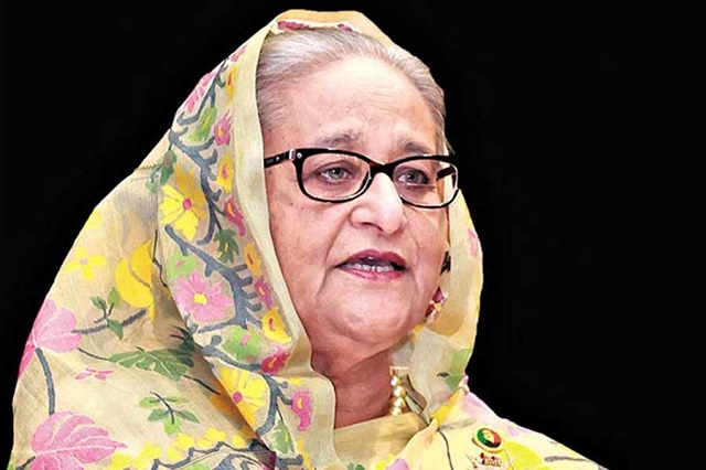 ছবি সংগৃহীত