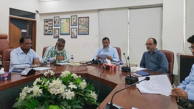ছবি সংগৃহিত