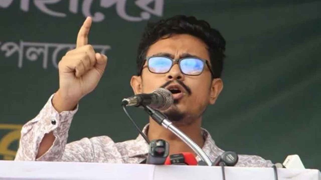 ছবি সংগৃহীত