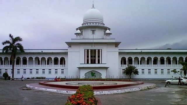 সরকারি কর্মচারীদের গ্রেপ্তারে পূর্বানুমতির বিধান বাতিলের রায় স্থগিত