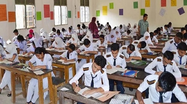 ফাইল ছবি