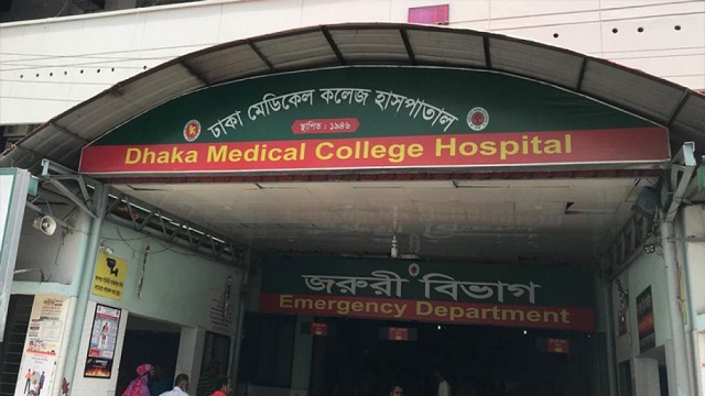 ফাইল ছবি