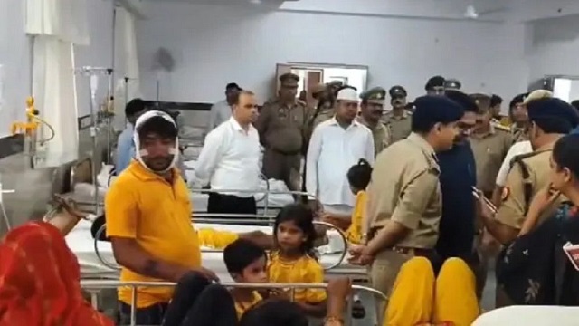 ছবি সংগৃহিত