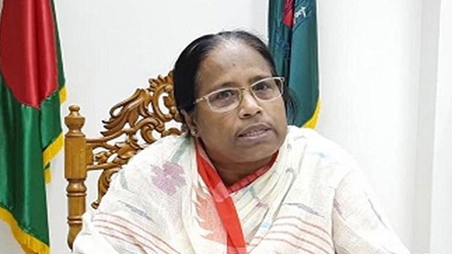 ছবি সংগৃহিত