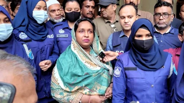 ছবি : সংগৃহীত