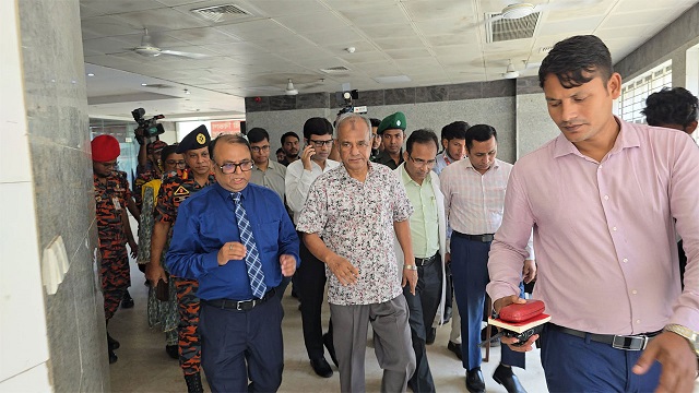 ছবি : সংগৃহীত