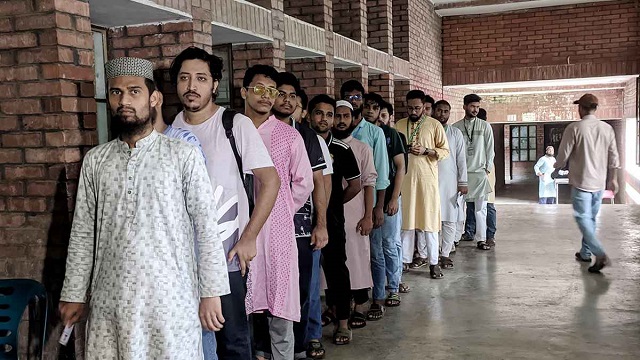 ছবি : সংগৃহীত