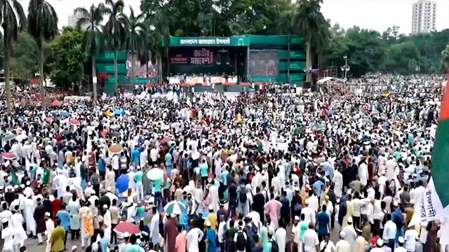 ছবি সংগৃহীত