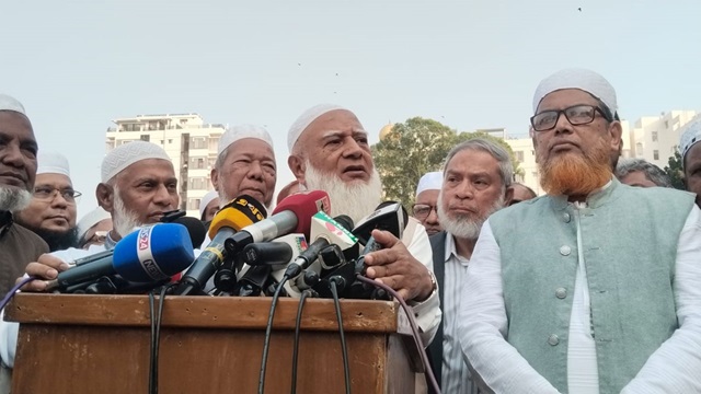 ছবি : সংগৃহীত