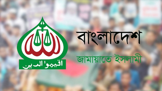 প্রধান উপদেষ্টার নিরপেক্ষতা ও সুষ্ঠু নির্বাচন নিয়ে শঙ্কা তৈরি হয়েছে