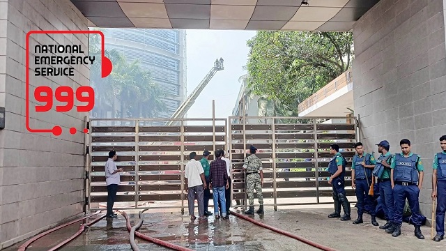 জাতীয় জরুরি সেবা ৯৯৯ চালু
