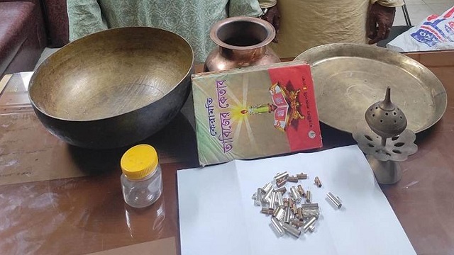 ফাইল ছবি