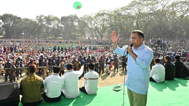 ছবি : সংগৃহীত