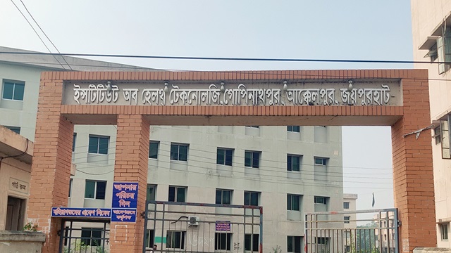 ফাইল ছবি