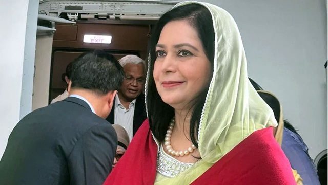 ছবি সংগৃহীত