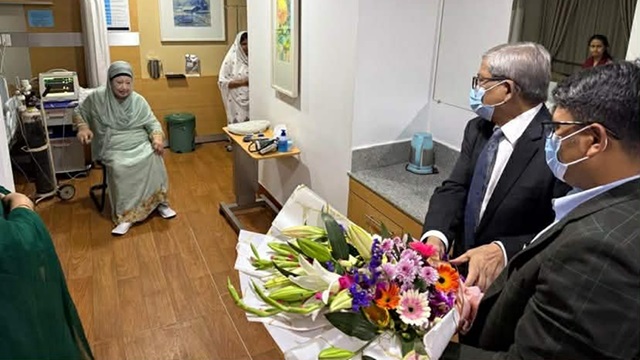 ছবি : সংগৃহীত