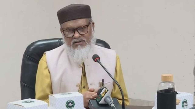 ছবি : সংগৃহীত