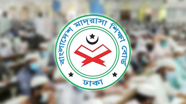ছবি সংগৃহিত