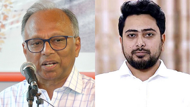 ছবি : সংগৃহীত