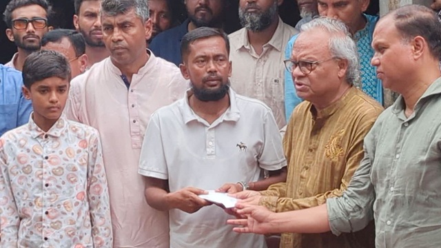 ছবি সংগৃহীত