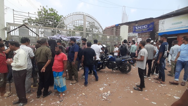 ছবি সংগৃহীত