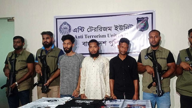 ছবি সংগৃহিত