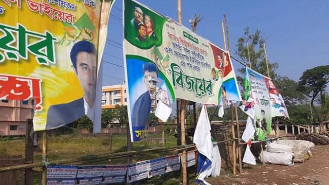 মিরসরাইয়ে আ.লীগের দুপক্ষের সংঘর্ষ, আহত ১৫