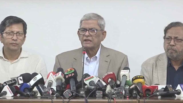 ছবি : সংগৃহীত