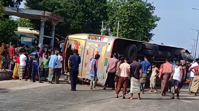 ছবি সংগৃহীত