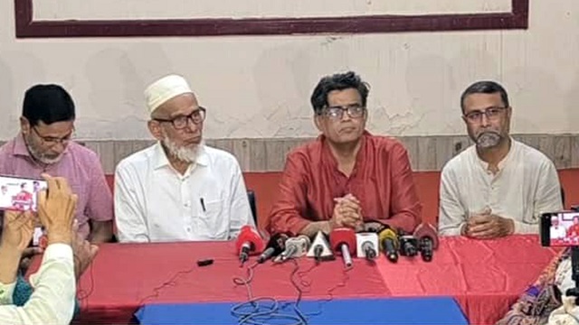 ছবি : সংগৃহীত