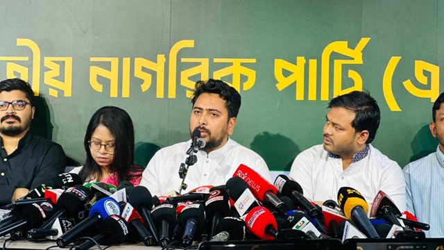 &lsquo;সরকারি দল গণরায়কারীদের সঙ্গে প্রতারণা করেছে&rsquo;