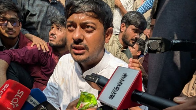 ছবি : সংগৃহীত