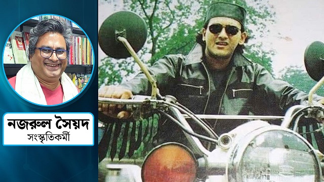 সালমান শাহ কি এখনো জনপ্রিয়?