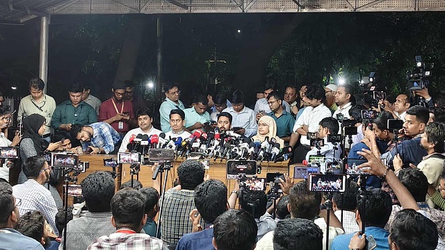 ছবি : সংগৃহীত