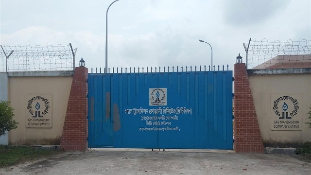 ফাইল ছবি