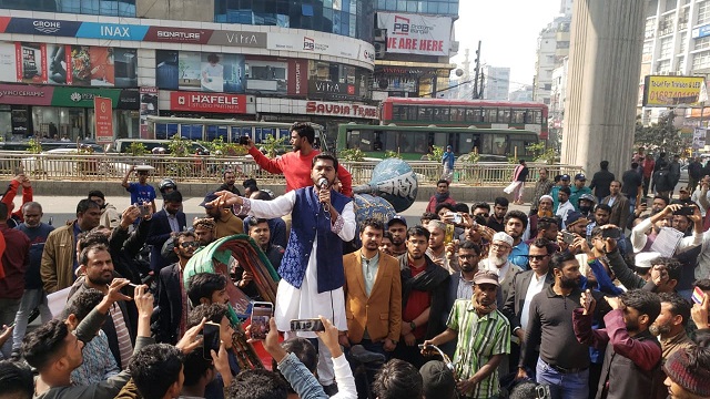 গণঅধিকার পরিষদের গণসংযোগে হামলার অভিযোগ