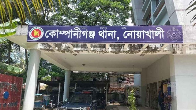 নোয়াখালীতে একই পরিবারের ৬ জনকে কুপিয়ে জখম