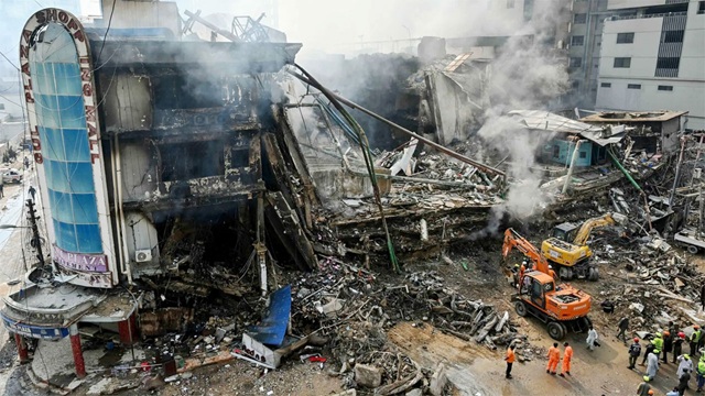 ফাইল ছবি