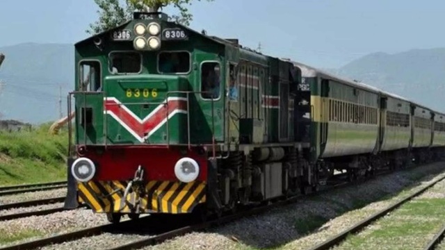 ছবি সংগৃহীত