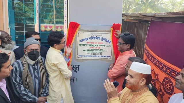 ১০ কোটি মানুষের স্বাস্থ্যসেবা নিশ্চিত করছে কমিউনিটি ক্লিনিক : পলক