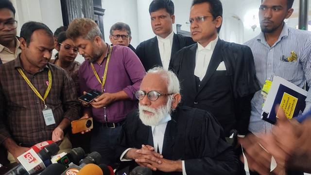 ছবি : সংগৃহীত