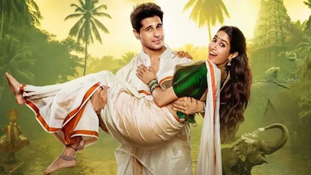 ছবি সংগৃহীত