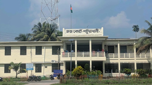 ফাইল ছবি
