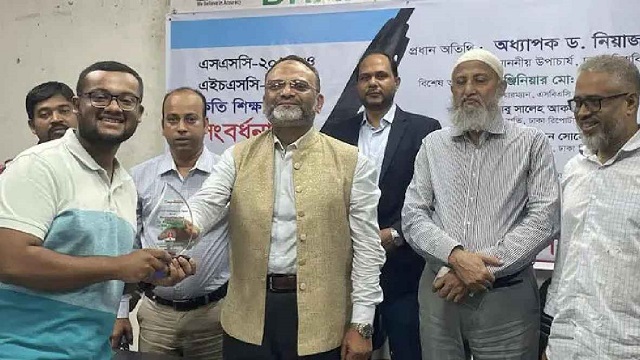 ছবি সংগৃহীত