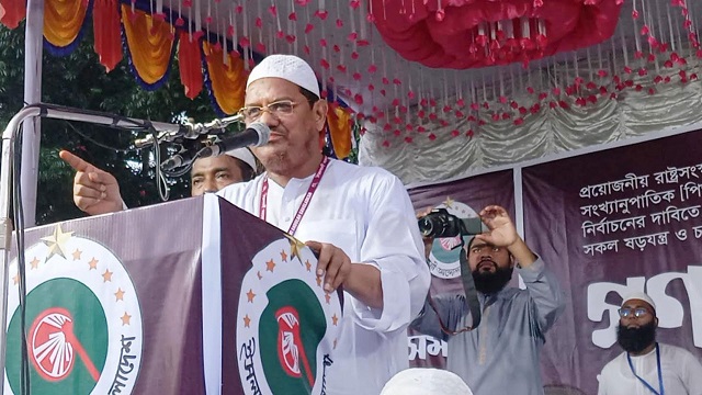 ছবি সংগৃহিত