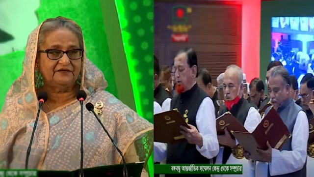 জেলা পরিষদ চেয়ারম্যানদের শপথ পড়ালেন প্রধানমন্ত্রী